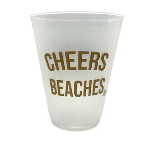 Cheers Beaches Accessories 1 Set of 8 Cups Cheers Beaches Frosted Party Cup: Set of 8